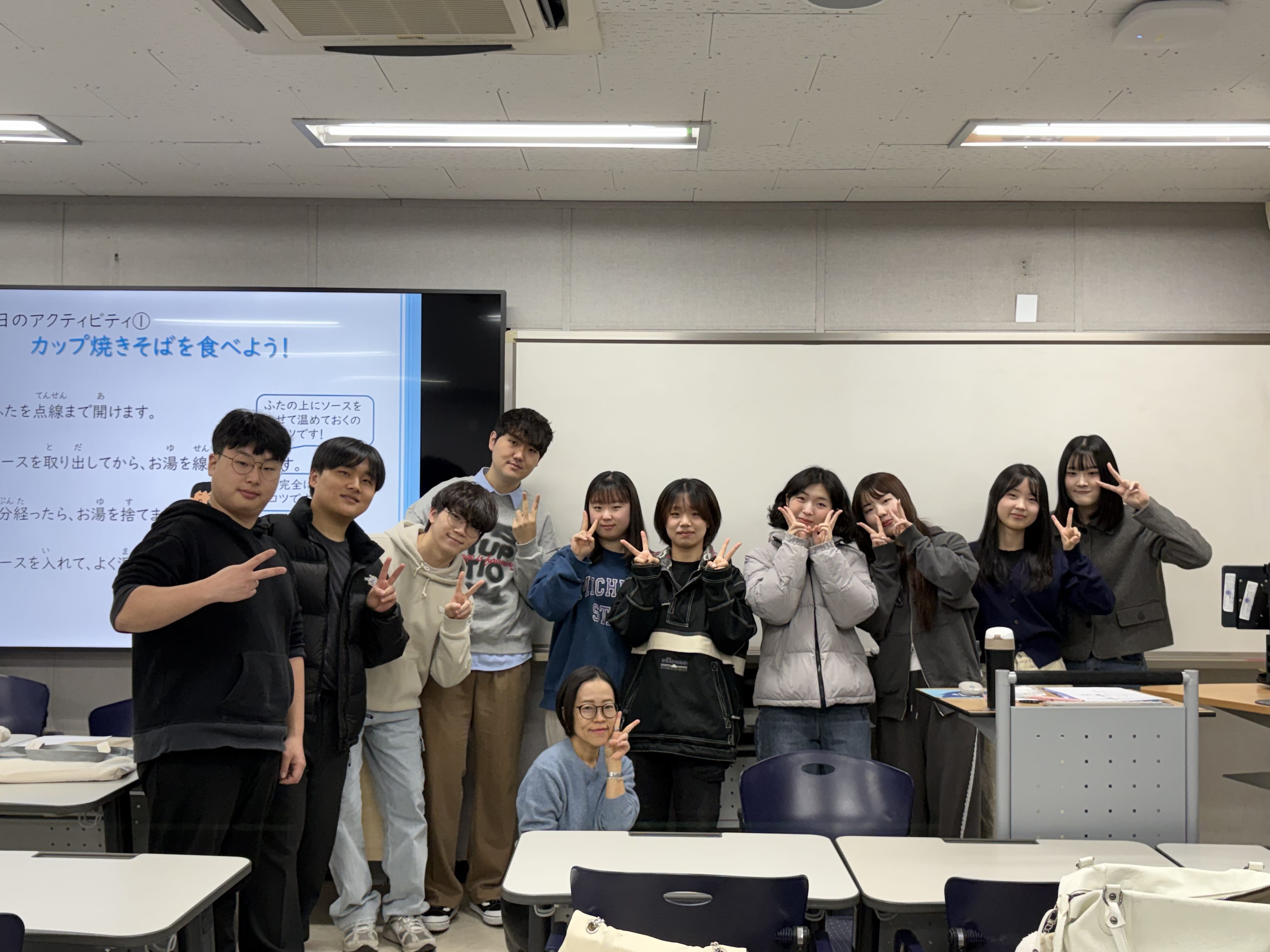 실천일본어회화BBB (1).jpg