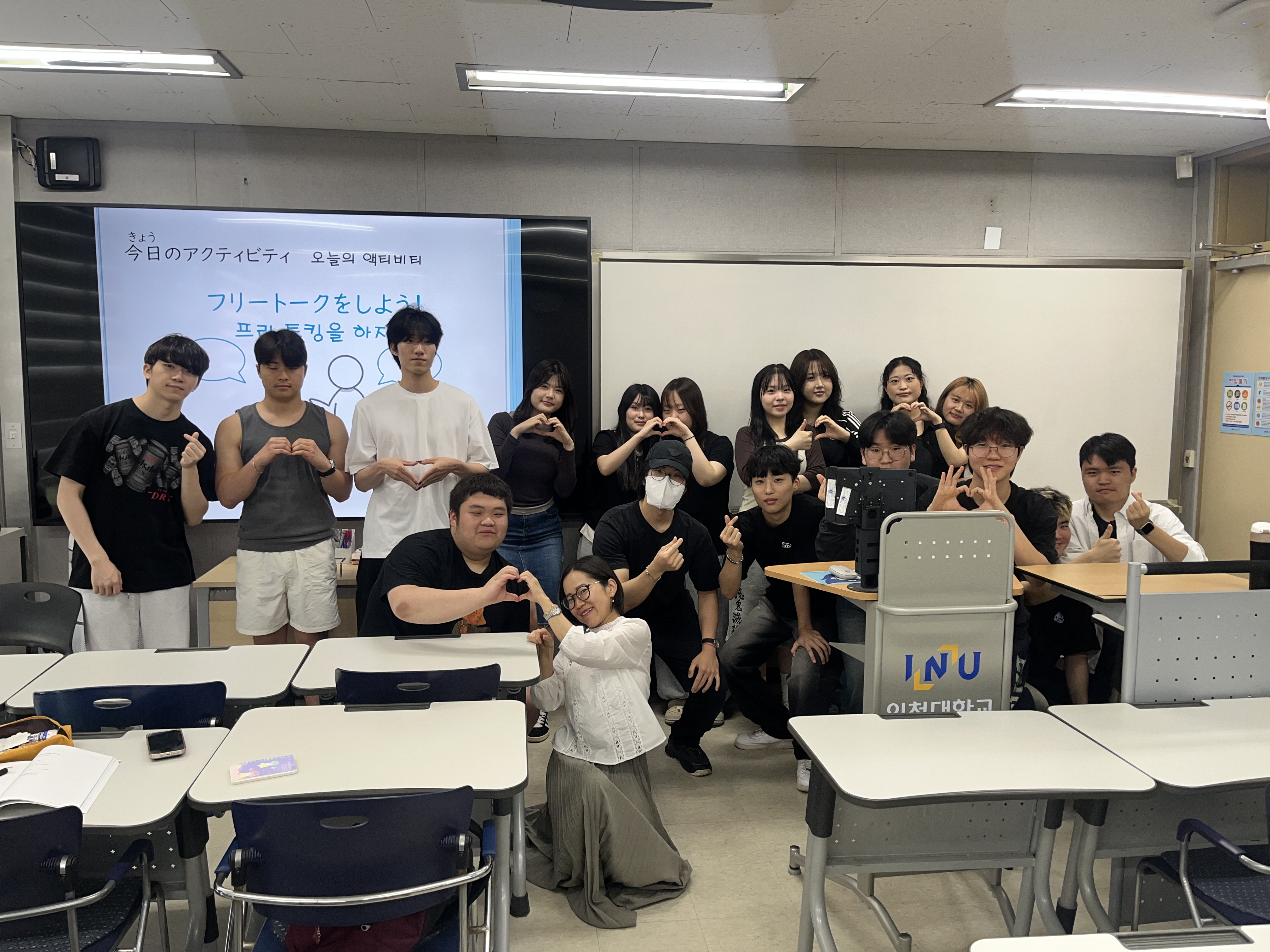 26-1학기 기초일본어회화 A반_3.jpg